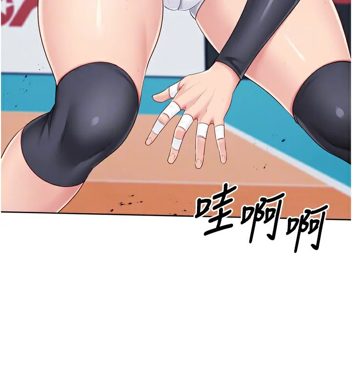 第43话-你现在是转移目标了吗? 90